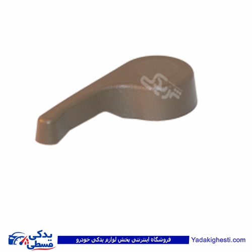 پژو بخواب صندلی ( اهرم تنظیم صندلی ) 405 9000301461