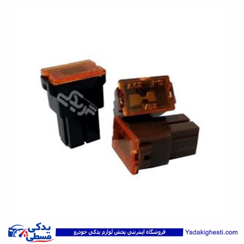 پراید شاه فیوز 9000601026