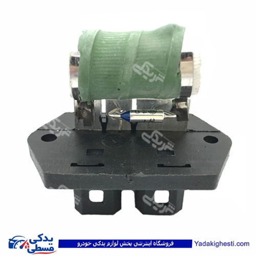 پراید مقاومت فن سرامیکی دینا پارت کد 078 1501078