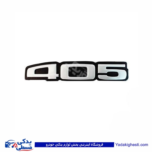 پژو آرم 405 دینا پارت 1205062