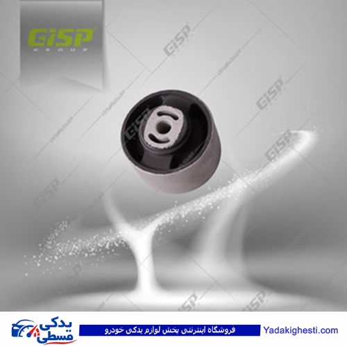 پژو دسته موتور گرد 405 پائین فلزی GISP 470210