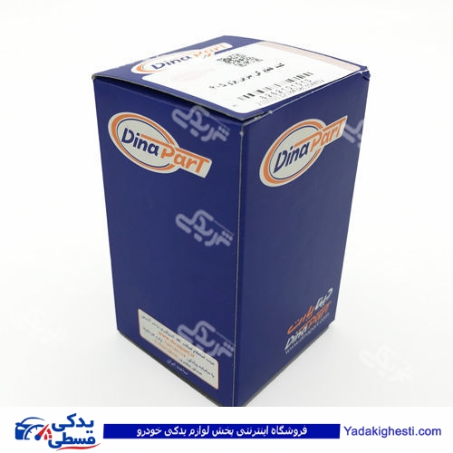 پژو کلید قطع کن بنزین 405 دینا پارت 2101013