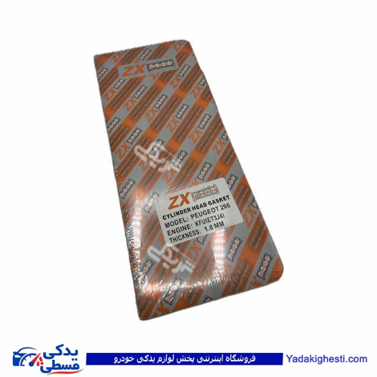 پژو واشر سرسیلندر 206 T2 دو سوراخ ZX 9000910010