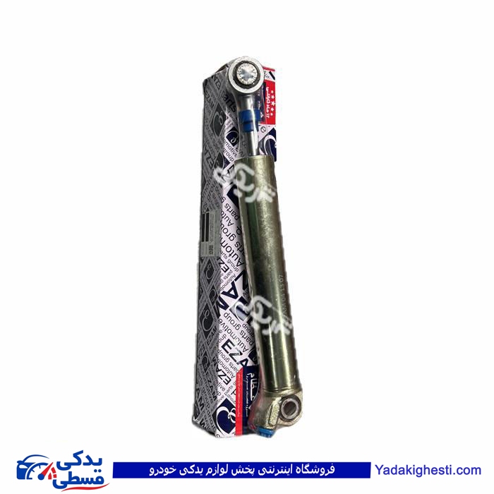 کمک فرمان پژو 405 هیدرولیک عظام 3114001