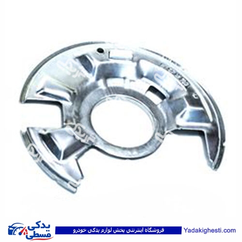 پراید صفحه پشت ( گردگیر ) طبق چرخ جلو فلزی چپ دینا پارت 1503057