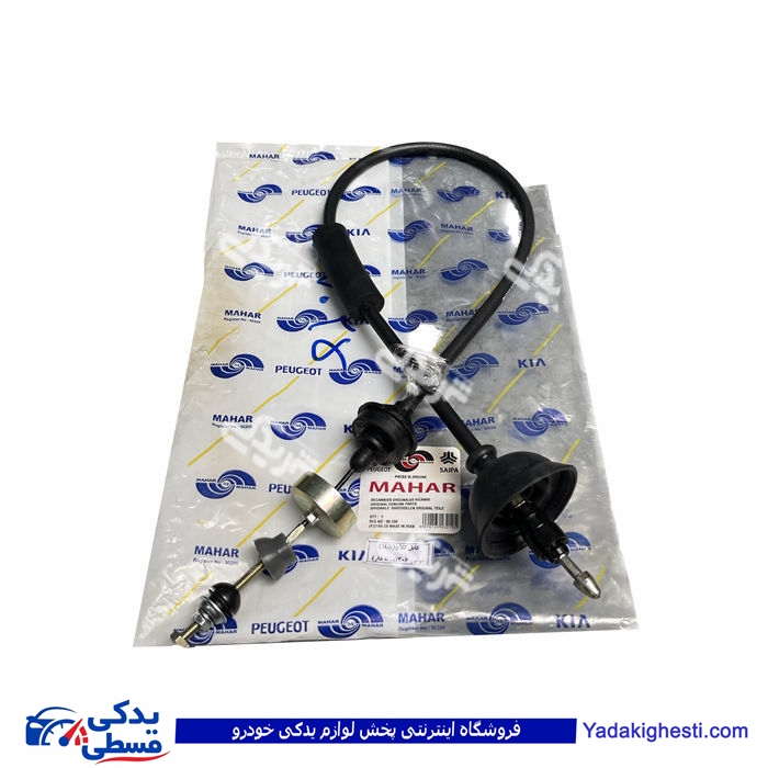 پژو سیم کلاچ 206 تیپ 5 با وزنه مهار 9000157025