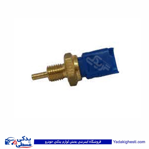 پژو مهره آب سه فیش 206 سر آبی دینا پارت 1601037