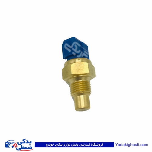 پژو مهره آب سه فیش آبی آردی RD دینا پارت 1301006