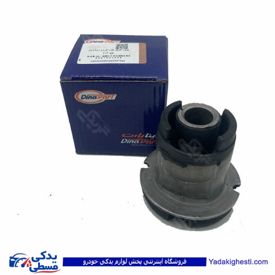 پژو بوش اکسل مندل عقب بغل گرد 206 رانا 207 دینا پارت 1604028