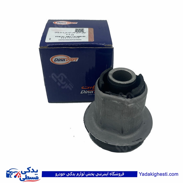 پژو بوش اکسل مندل عقب بغل تخت 206 رانا 207 دینا پارت 1604029