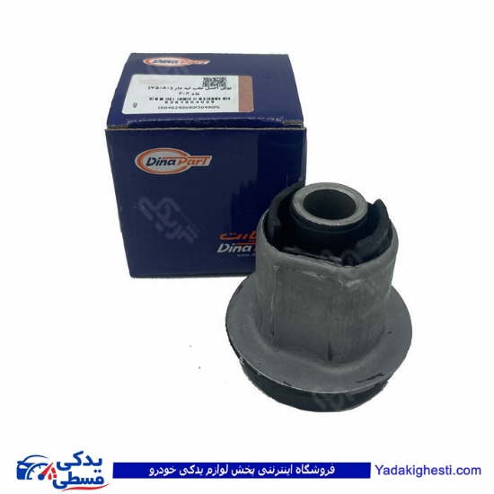 پژو بوش اکسل مندل عقب بغل تخت 206 رانا 207 دینا پارت 1604029