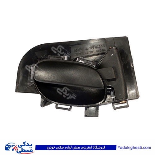 پژو دستگیره درب بازکن داخلی 206 چپ دینا پارت 1605060