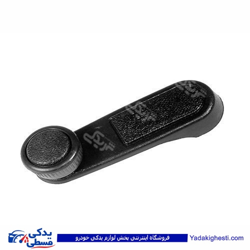پژو دستگیره شیشه بالابر 206 دینا پارت 1605027