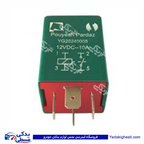 پژو رله صندوق پران پرشیا و سمند LX دینا پارت 2101032
