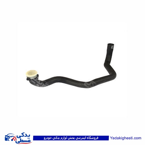 پژو شیلنگ 405 رادیات پایین کلمپدار دینا پارت 1202154