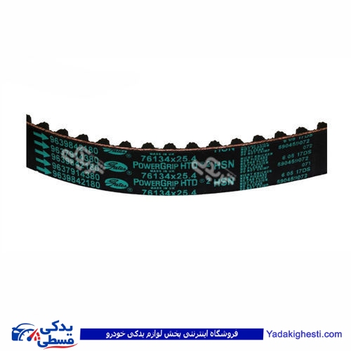 پژو تسمه تایم 206 تیپ 2 104 دندانه POWER GRIP 9000916017