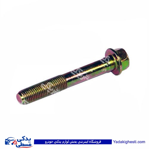 پراید پیچ دسته موتور و سیلندر ترمز دینا پارت 1503052