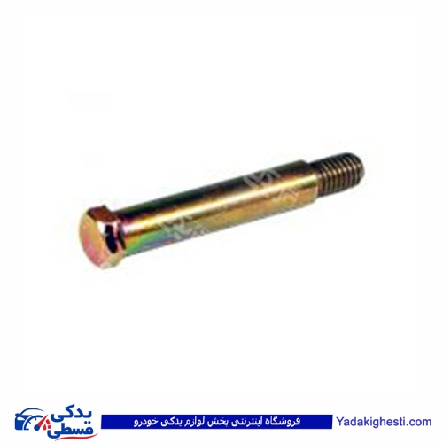 پراید پیچ لیور دنده دینا پارت 1505111