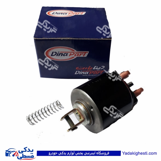 اتوماتیک استارت یوگسلاوی پیکان مصرفی دینا پارت 1101031 ( عمده )