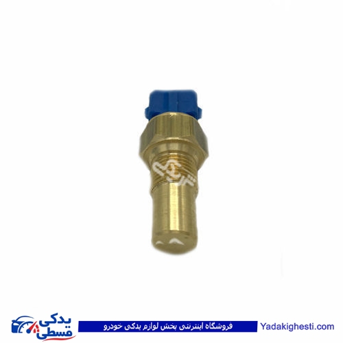 پژو مهره آب 405 تک فیش آبی دینا پارت 1201015