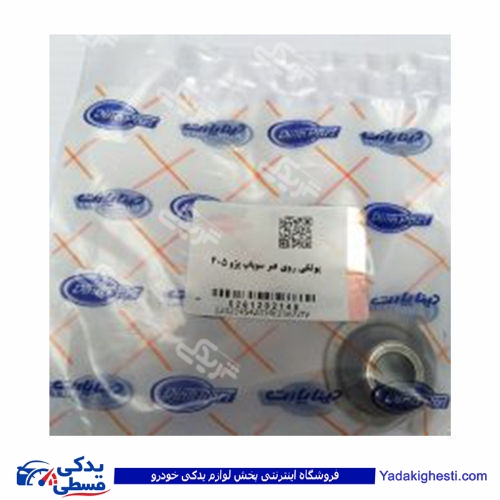 پژو پولکی روی فنر سوپاپ 405 دینا پارت 1202145