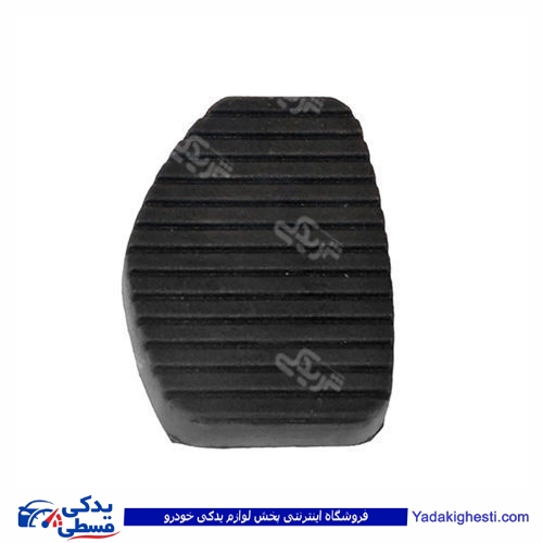 پژو لاستیک روی پدال ترمز 405 دینا پارت 1205100