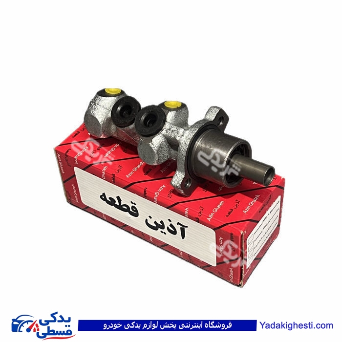 پمپ ترمز پیکان وانت 8 اینچ ABS چدنی آذین 9000562145