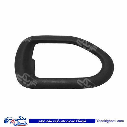 پژو قاب دستگیره داخلی چپ سمند دینا پارت 1405071