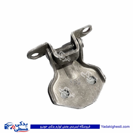 پراید لولای درب عقب پائین راست دینا پارت 1505144 ( عمده )