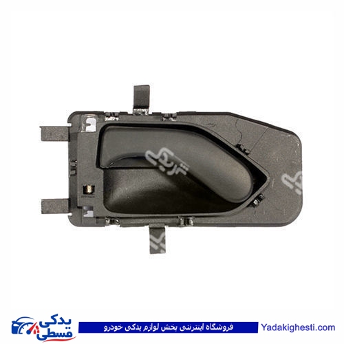 پژو دستگیره درب بازکن داخلی سمند راست دینا پارت 1405055