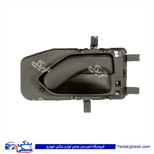 پژو دستگیره درب بازکن داخلی سمند چپ دینا پارت 1405058