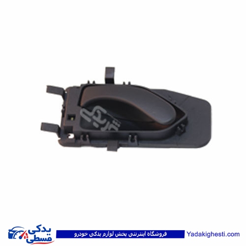 پژو دستگیره درب بازکن داخلی سمند چپ دینا پارت 1405058