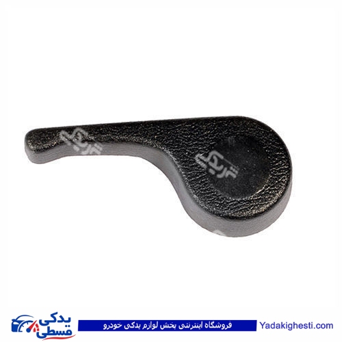 پژو دستگیره درب بازکن داخلی سمند چپ دینا پارت 1405058