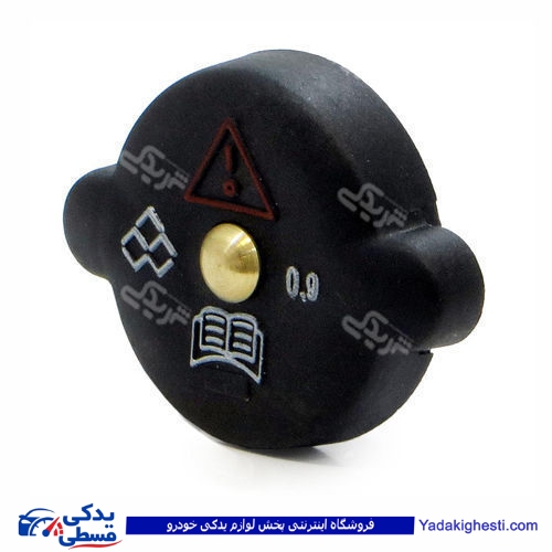 پراید درب رادیات پلیمری هانتر پارت HUNTER 410275
