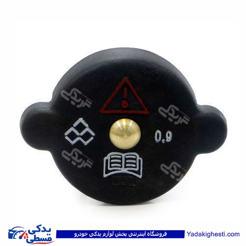 پراید درب رادیات پلیمری هانتر پارت HUNTER 410275