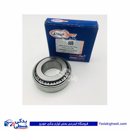 بلبرینگ 88048 پینیون بزرگ پیکان آردی RD و روآ ROA دینا پارت 2104005 ( عمده )