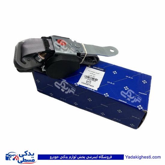 پراید کمربند صبا 9000877002