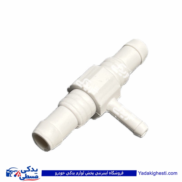 پراید سه راهی پلاستیکی پشت شیلنگ بخاری 9000570321