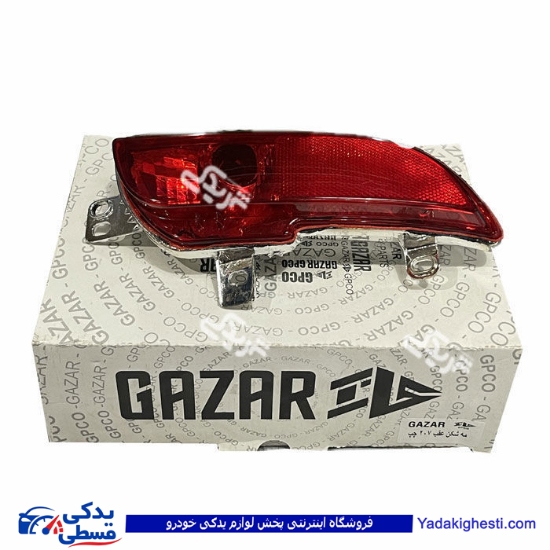 چراغ مه شکن عقب وانت و 207 چپ و راست 9000829058