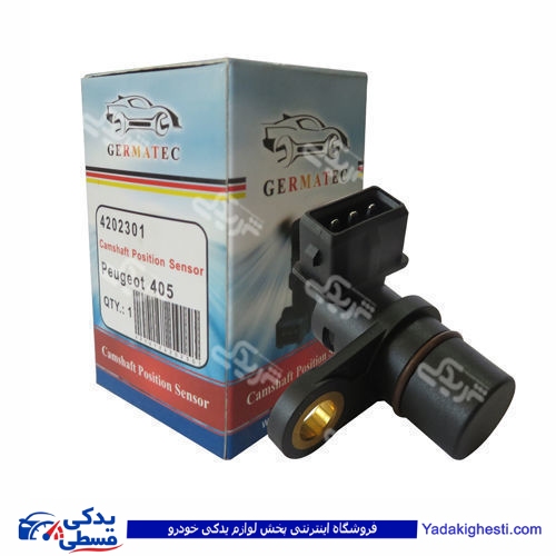پژو سنسور میل سوپاپ 405 ژرماتک GERMATEC کد 4202301