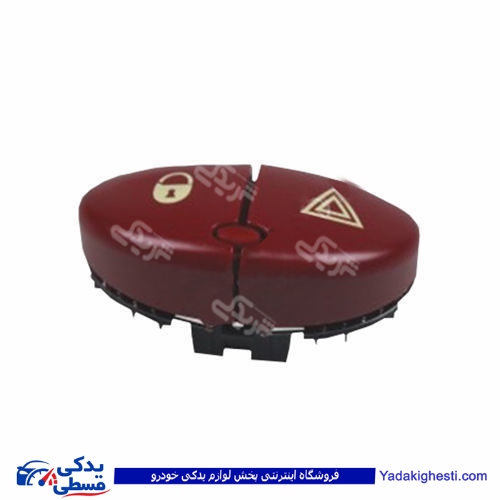 پژو کلید فلاشر و قفل مرکزی 206(دوبل) ژرماتک GERMATEC کد 4602521
