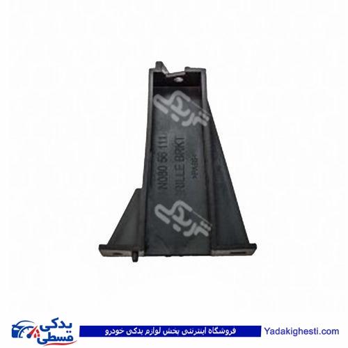 پراید پایه جلو پنجره X100  9000570050