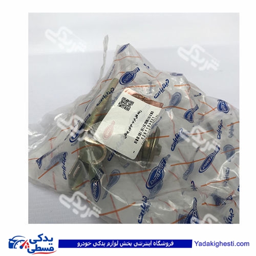 قفل کاپوت پیکان دینا پارت 1105022
