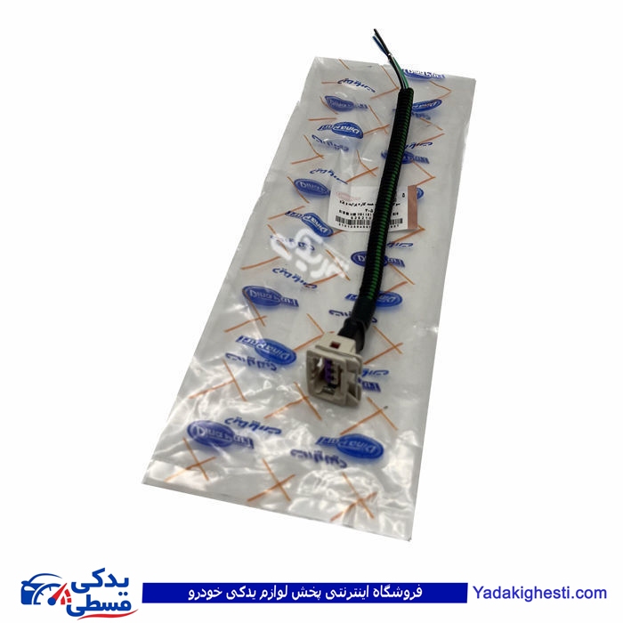 سوکت همه کاره سفید پراید و پژو دینا پارت 2101059