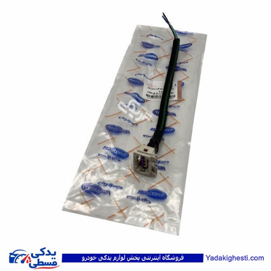 سوکت همه کاره سفید پراید و پژو دینا پارت 2101059