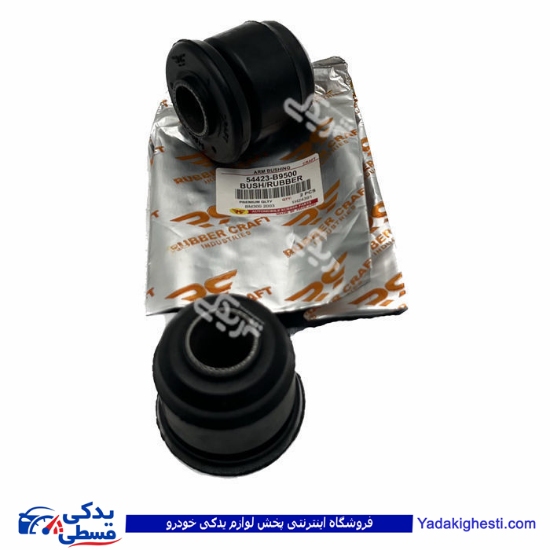 نیسان بوش طبق بالا 9000980006