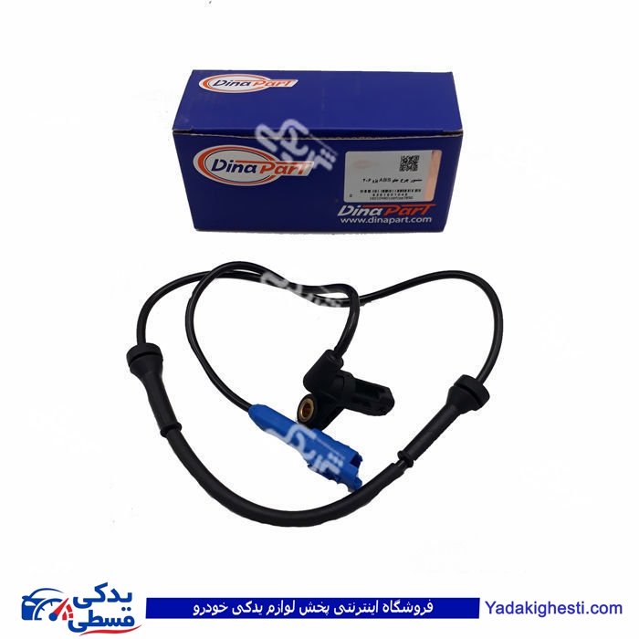 پژو سنسور ABS 206 چرخ جلو دینا پارت 1601048