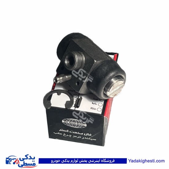 سیلندر ترمز چرخ عقب پیکان وانت ABS طرح جدید 9000451069