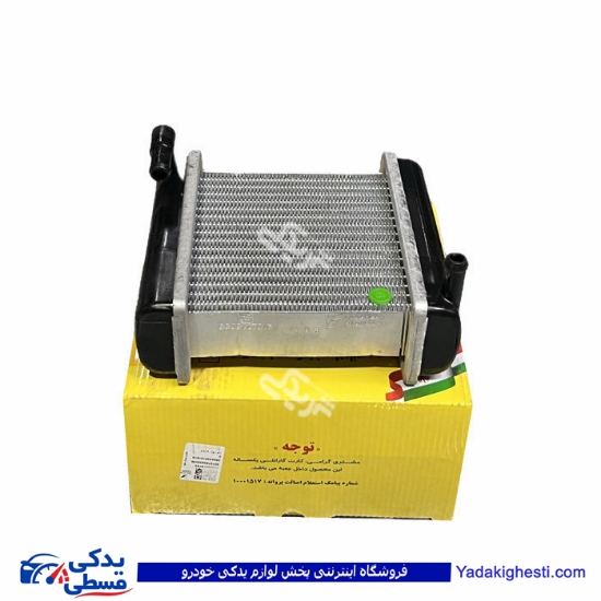 نیسان رادیات بخاری 9000935025