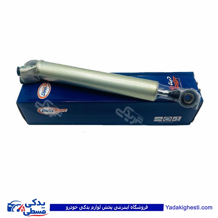 پژو کمک فرمان 405 هیدرولیک دینا پارت 1203076